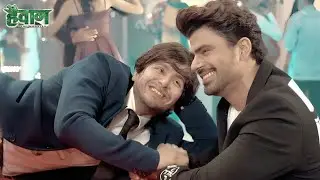 प्यार में पड़े हुए हैवान Haiwaan Full Ep 41 - Riddhima Pandit, Param Singh 4K