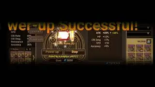 DIMENSIONAL PREDATOR RUNE REWARD / summoners war