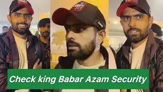 Babar Azam reached Lahore airport after playing South Africa cricket series | #babarazam #sportspage