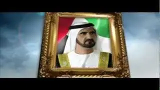Dubai International Peace Convention DIPC 2012 Promo (ENG)