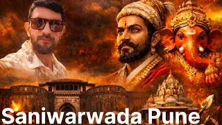 Shaniwar Wada Pune | Shocking Real History 😱 | Lal Mahal & Ganapathi Temple రహస్యాలు