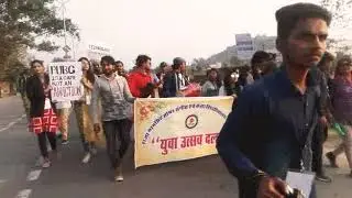 PUBG relly International Game Act | Raja Mansingh Tomar Music & Arts university Gwalior | Students