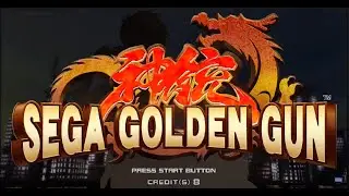 Sega Golden Gun (2010) - Gameplay (JConfig)