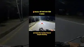🔥Madam ko Yasto.#shots #shortsvideo #viralvideo #ytshorts #motovlog #dailyvlogs #nepal #pathaovlog