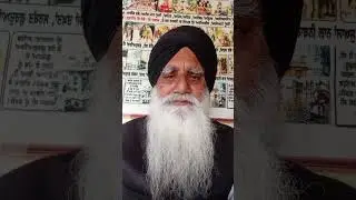 ਘਰਿ ਘਰਿ ਅੰਦਰਿ ਧਰਮਸਾਲ , parcharak, Jamit singh,7051343267