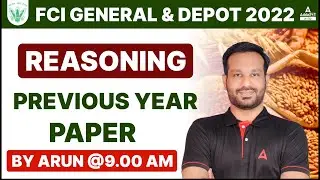 FCI General & Depot 2022 | FCI Reasoning Previous Year Question Paper | FCI Reasoning Classes 2022
