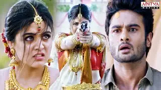 Kasam Uparwale Ki Hindi Dubbed Movie Scenes | Sudheer Babu, Wamiqa Gabbi | Aditya Movies