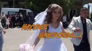 Ork Ismetler __  Kardesler  2018   v Gradsko