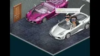 Аватария-В машине музыка играет не спеша,
