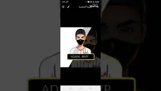 24 شتنبر 2021