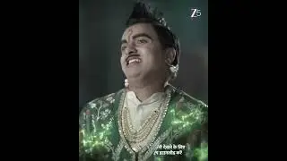 Gharwali Pedwali | EP 37 | Samsung TV Plus 4245 | &TV