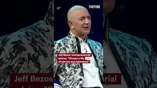 Предпринимательский совет Джеффа Безоса: &laquo;Выберите жизнь, полную служения и приключений&raquo; #Amazon ...