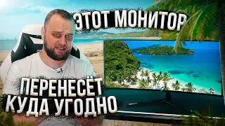 Тур в Тайланд или 