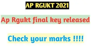 Ap rgukt cet exam final key released | Dug out your brain