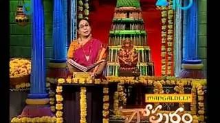 Ep 1422 | Gopuram - Zee Telugu Serial - Watch Full Series on Zee5 | Link in Description