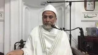 شرح الصلاة الأنموذجية د. يسري جبر