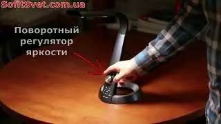 Обзор сенсорной светодиодной настольной лампы с RGB подсветкой