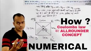 Numerical on Coulomb's law | Electricity | Shariq epic