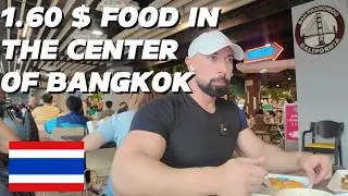 CHEAP FOOD IN TERMINAL 21 BANGKOK