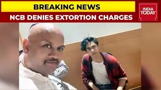 Aryan Khan Drug Case: NCB Categorically Denies Extortion Charges By Witness KP Gosavi's Aide