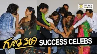 Guna Movie Success Celebrations || Karthikeya, Anagha - Filmyfocus.com