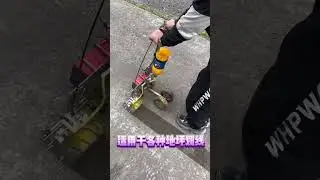 #FitoolTech Smart tool for floor marking from China #E-StrippingPaintMachine#Floormarking