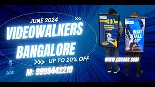 Dilbagh Campaign iWalker Lookwalker Videowalker - CAC ADS