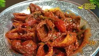 Kabab Kanti | Ramadan Special Kebab Kanti | Kashmiri Restaurant Style | Tasty And Spicy
