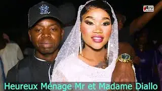 Mariage de GNOLE DIAO Ch&eacute;rie Mouhamadou Diallo Jeudi 6 Nov 2025 &acirc; Mampatayel