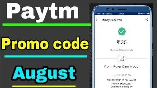 Paytm new promo code in August 2018