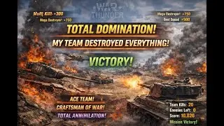Legendary War Thunder Battle&ndash;Kill Machine Mode /Легендарный бой в War Thunder&ndash;Режим машины убийств