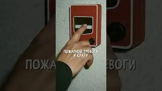 Работа 5 | Зона вербовки новых сотрудников #хоррор #creepypasta #foundfootage #horror #работа