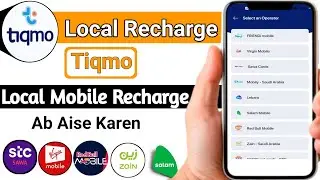 Tiqmo Mobile Recharge | Tiqmo Se Mobile Recharge Kaise Kare @onlinetipsik