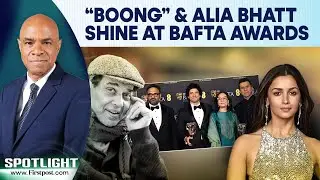 BAFTAs 2026: Manipuri &ldquo;Boong&rdquo;, Alia Bhatt&rsquo;s Hindi Speech, Dharmendra Take Centre Stage | Spotlight