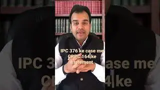 164 statement in IPC 376 case