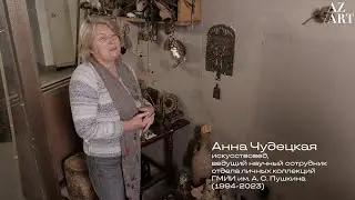 Анна Чудецкая о мастерской Дмитрий Краснопевцева. Часть 5