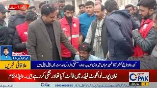 kabirwala DC Agha zaheer Abbas Shirazi || #DC #khanewal #citypak