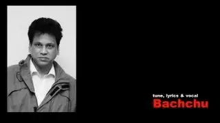 Hanif Mohammad Bachchu - Bangladesh