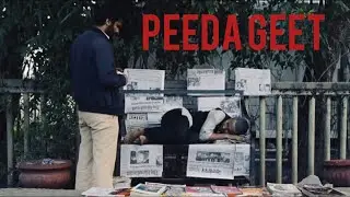 PEEDA GEET written by Khagendra Lamichhane being staged at Bikalpa Art center, Pulchowk