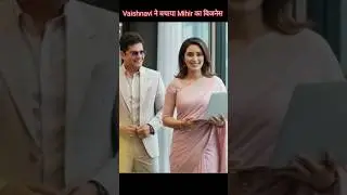 Kyunki Saas Bhi Kabhi Bahu Thi Today Episode New PROMO |