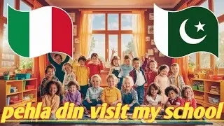 First Day at Italian School 🇮🇹 | 2025 Pakistan to Italy Journey Begins!🦖🦖🔥😭