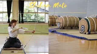 Archery training for home invasions and peasants (Shihan mato) 四半的弓道 弓術