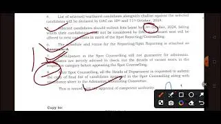 BBAU Spot Counselling Out🔥| Detailed Information About Spot Round📢|किसको आना है? कितनी सीट खाली हैं?