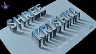 SHREE KRISHNA 3D DRAWING || KRISHNA DRAWING ||JANMASHTAMI DRAWING