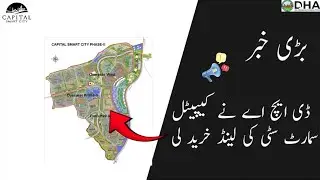 Capital Smart City Islamabad Latest Development update of executive west and overseas west