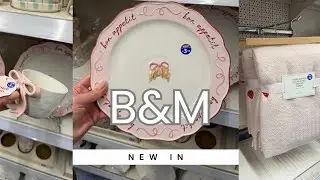 НОВИНКА В B&M | ПРЕКРАСНАЯ ВЕСЕННЯЯ КОЛЛЕКЦИЯ 2026 🥐