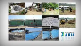 Korea Animal Health Integrated System(KAHIS)