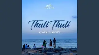 Thuli Thuli