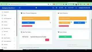 تقديم برنامج ORACAISSE لإدارة الأعمال: حل شامل للمتاجر والشركات!