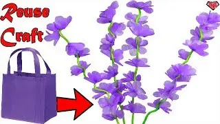 Fabric Carry Bags Reuse DIY Stick Flowers || How To Make Larkspur Flowers || Waste Recycle Ideas